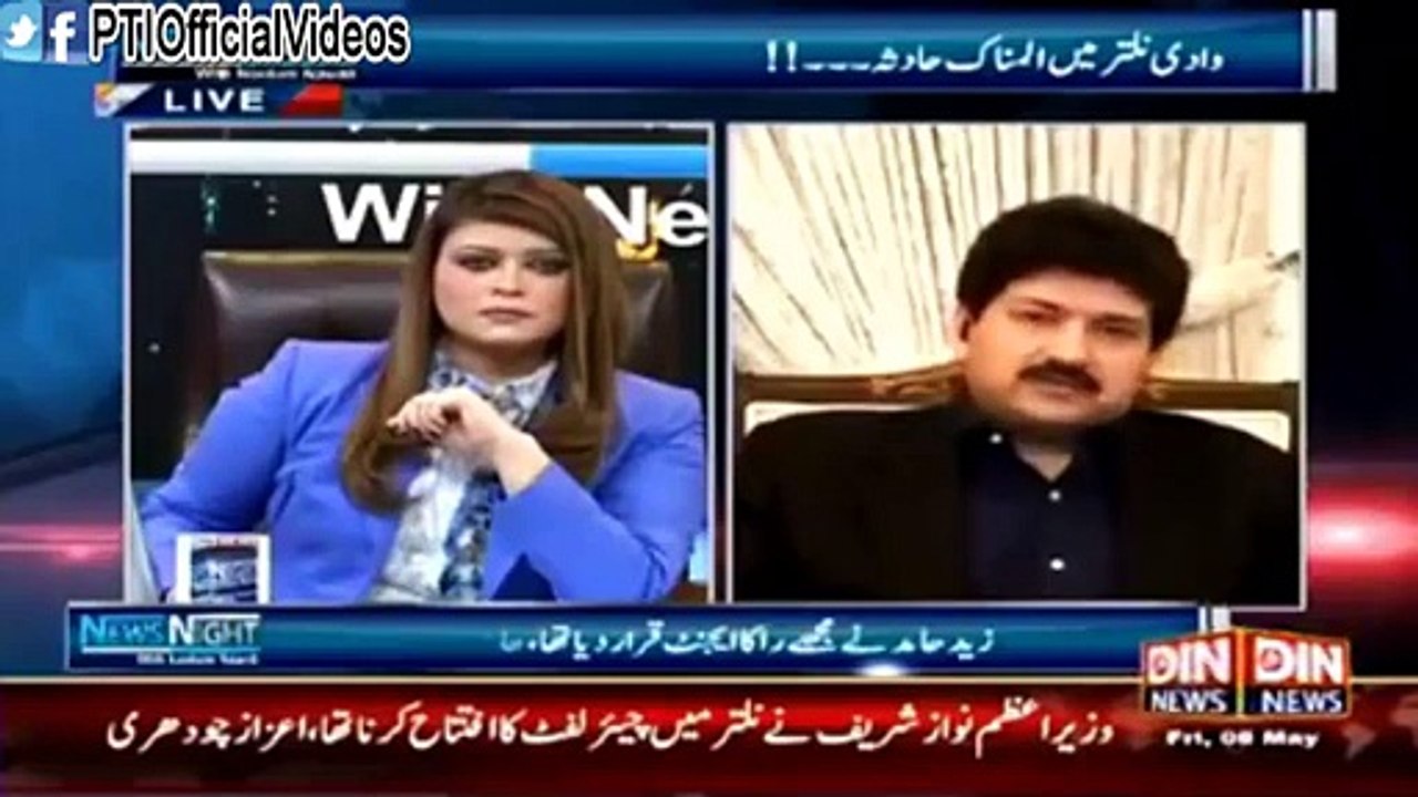 Imran Khan is not going to spare Iftikhar Ch. at any cost - Hamid Mir