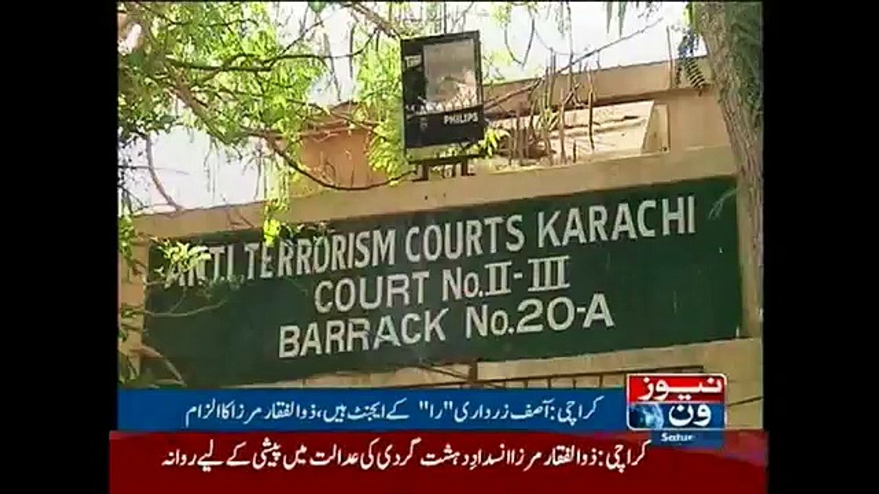 Asif Zardari is RAW agent & Faryal Talpur is known as Phoolan Devi in Sindh, says Zulfiqar Mirza