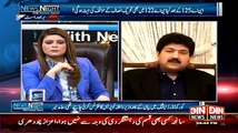 2013 Election Were Rigged And I Will Provide Evidences In Judicial Commision When They Will Call Me:- Hamid Mir