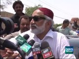 “Ek Zardari sab se bara bhikaari” :- Zulfiqar Mirza Introduces New Slogan Against Zardari