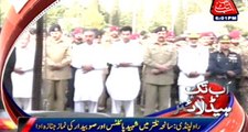 Naltar Incident Chiefs of Armed Forces attend funeral prayer of martyred pilots, Subedar