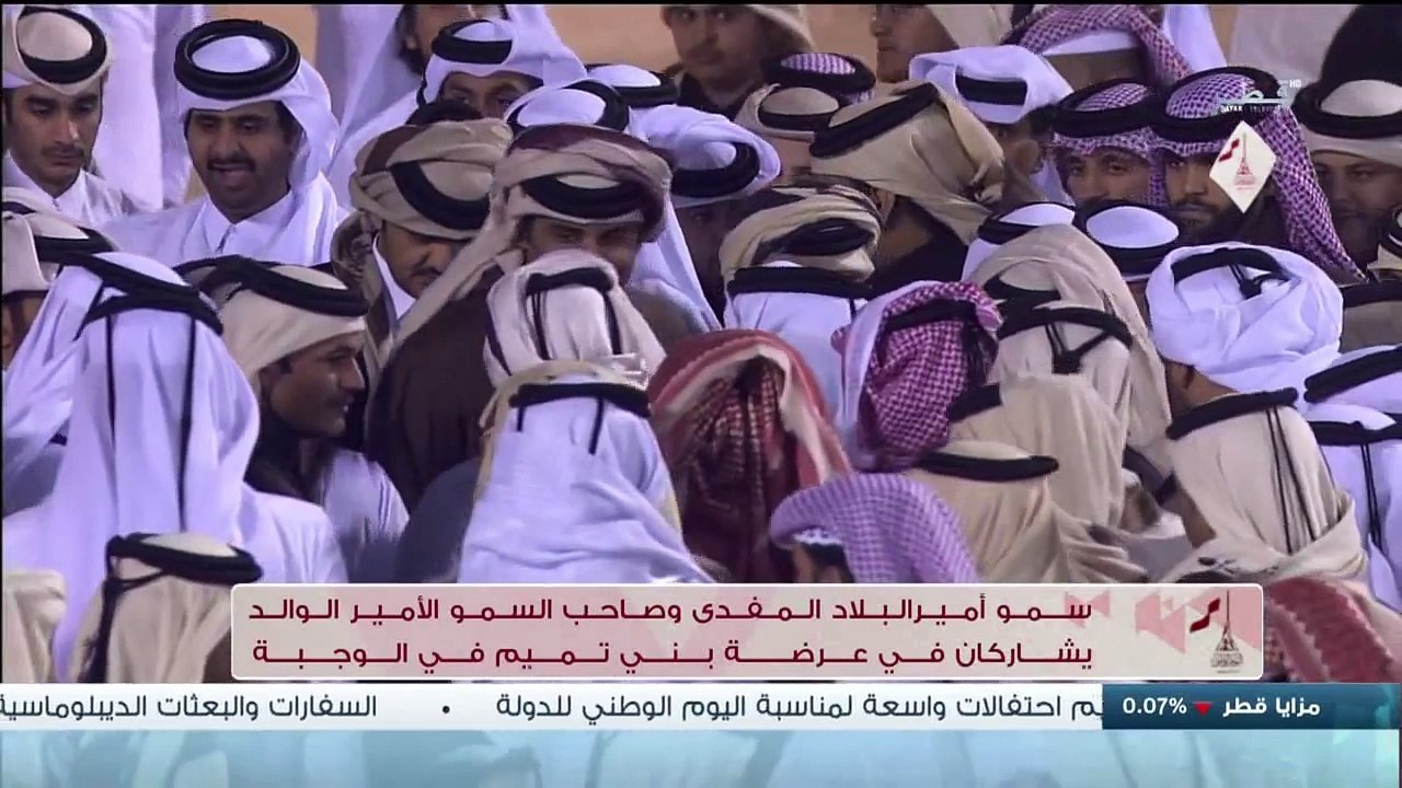 امير قطر والامير الوالد يشاركان فى عرضة بنى تميم