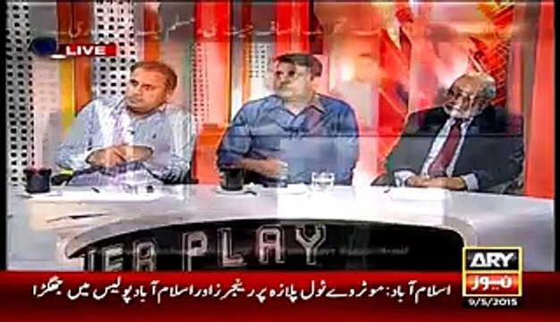 سال 2013 کی دھاندلی میں ریاستی اداروں کا کتنا ہاتھ تھا؟؟روف کلاسرا سے سنیئے