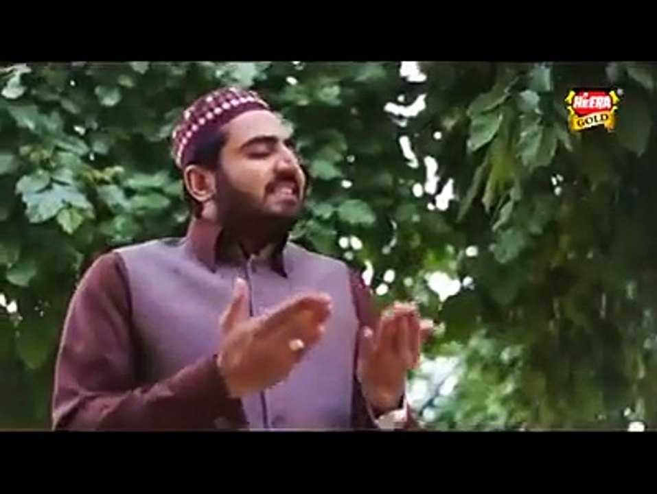 naat  reciting a beautiful voice