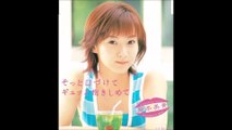 Fujimoto Miki - Sotto Kuchizukete Gyutto Dakishimete 01
