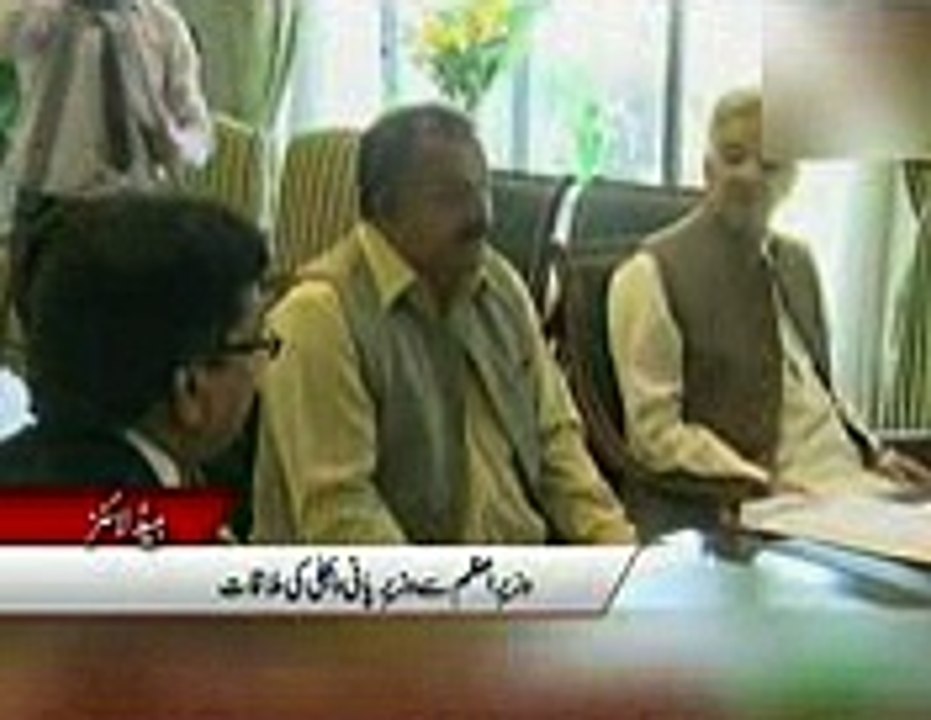 1-pm Headlines_mpeg4