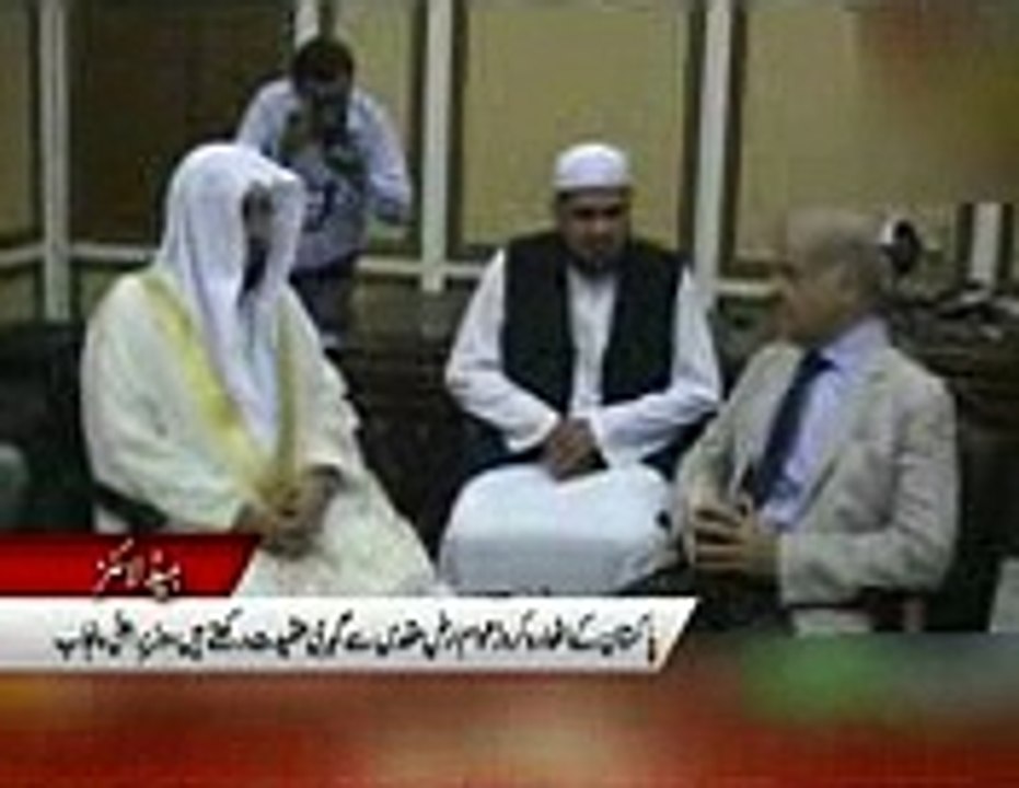 2-pm Headlines26-4_mpeg4
