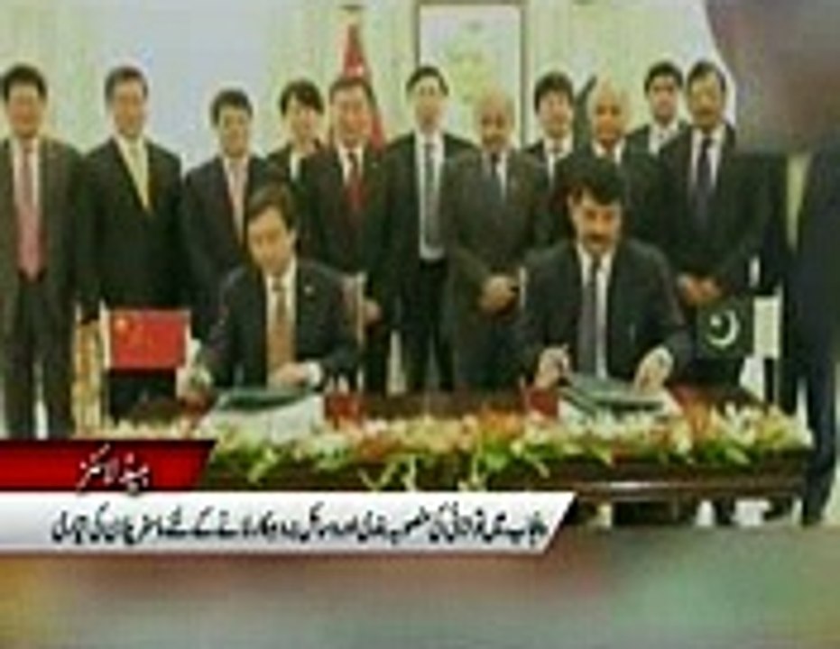 3-Pm Headlinesgm - Copy_mpeg4
