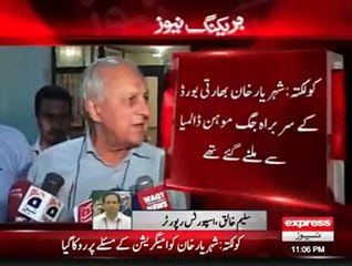 PCB chairman Shahryar Khan detained at Kolkata airport