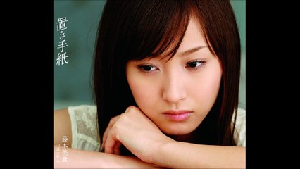 Fujimoto Miki - Okitegami 02