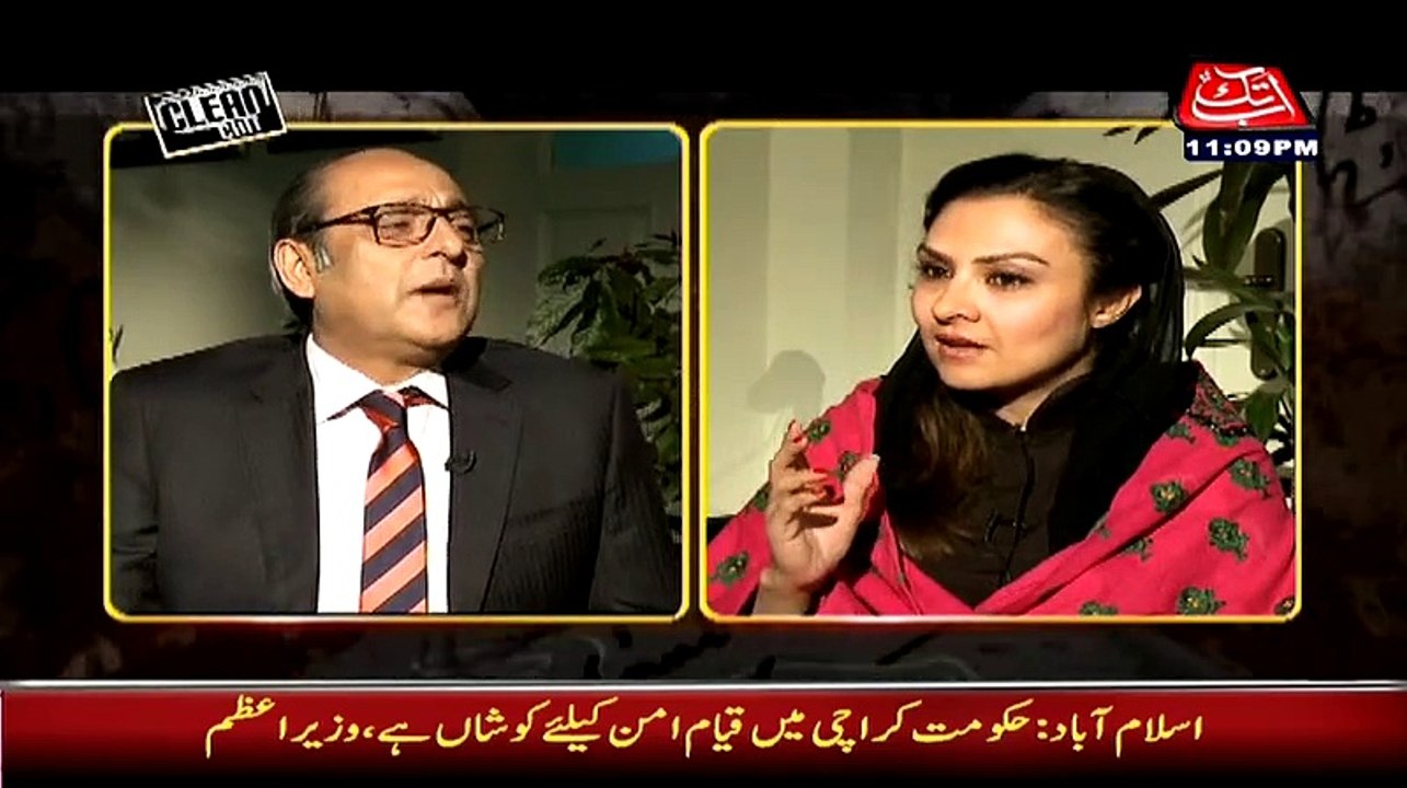 Clean Chit (Marvi Memon Exclusive) – 9th May 2015