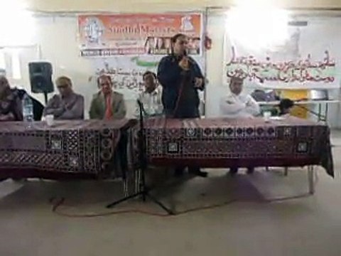 WSC and SSUK commemorates the Remembrance Day to pay tribute to Sindhi martyrs