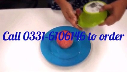 IkEA Apple Cutter
