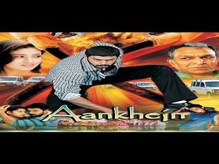 Aankhein The Third Eye