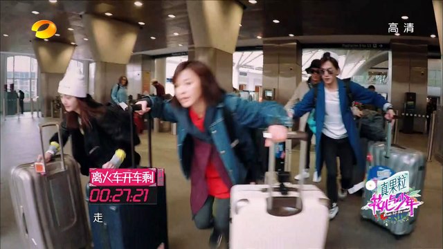 《花儿与少年2》: 微微一笑很倾城 郑爽和杨洋当时有甜到你吗？ Divas hit the road 2 EP3: Attraction Of Yang Yang and Jing Boran【湖南卫视官方版1080p】