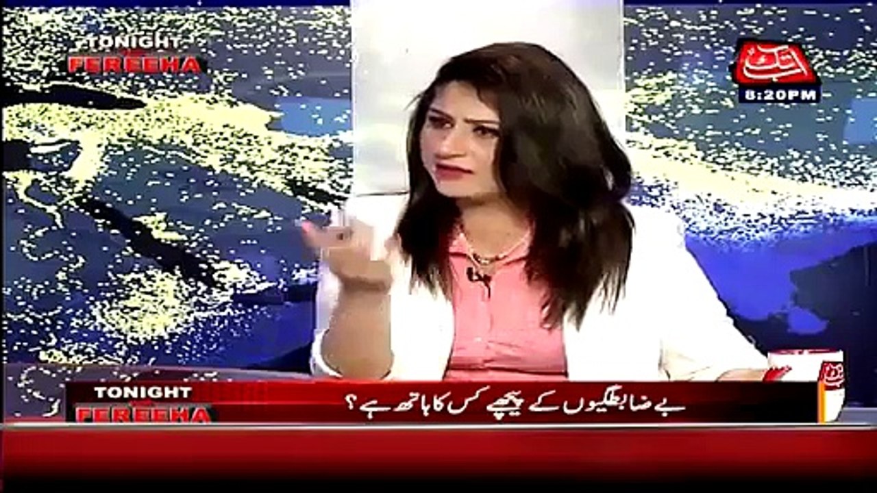 amazing question by