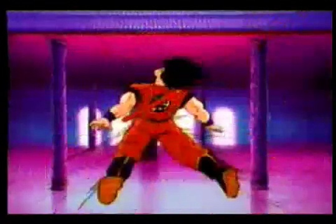 Dragon Ball Z Deadzone Superstar