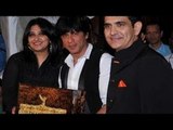 Shahrukh Khan with Vanita & Omung Kumar at Launch Design Store 'Bioscopewalli Part 1