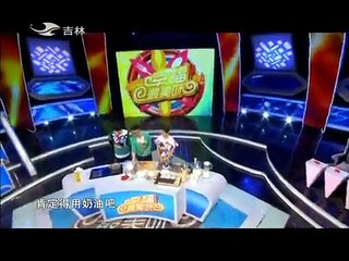 20150509 幸福最美味