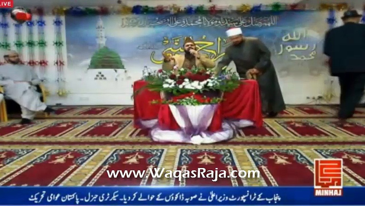 Latest Naat Syed Zabeeb Masood in Minhaj ul Quran Denmark - 09 MAY 2015