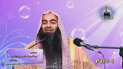 madina walou ko gali galooch tawaaf kartey huey.