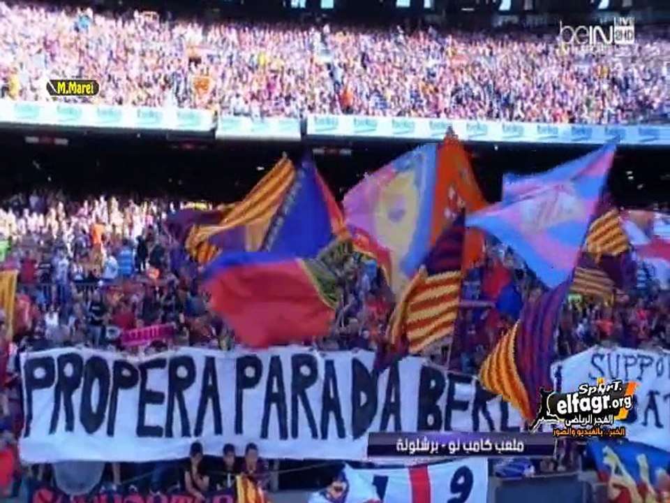 ملخص مباراة برشلونة 2-0 ريال سوسيداد