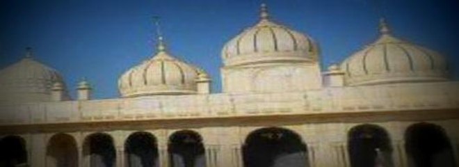 Qawwali (Najmuddin Saifuddin and Brothers) Part-1