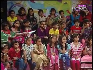 Junior Star Nadeem Jafri Kai Sath - Season 2(Youm-e-Shuhida)
