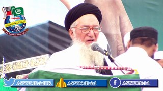 Sahikh ul Hadith Maulana Fazal Muhammad's Speech In Labbaik Haramain Juloos & Jalsa In Karachi On 8-May-2015
