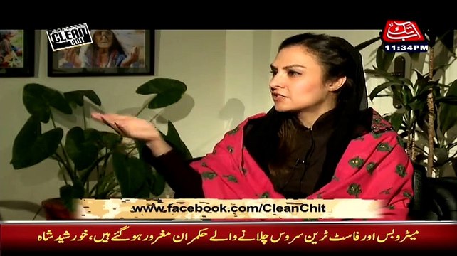 Imran Khan Ke Crazy elegation Hein In ko 2018 Mein Awam Ko Hisaab Dena Hoga