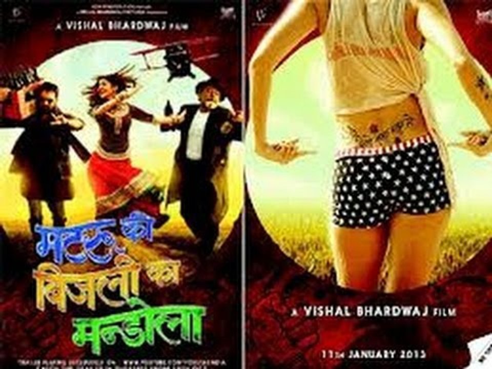 Matru Ki Bijlee Ka Mandola  Official Trailer Released