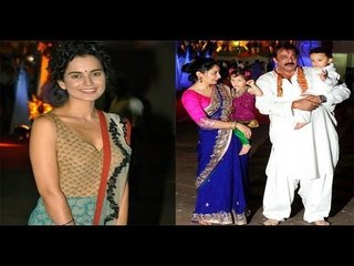 Kangana Ranavat  attend Sanjay-Maanayata's Mata Ki Chowki