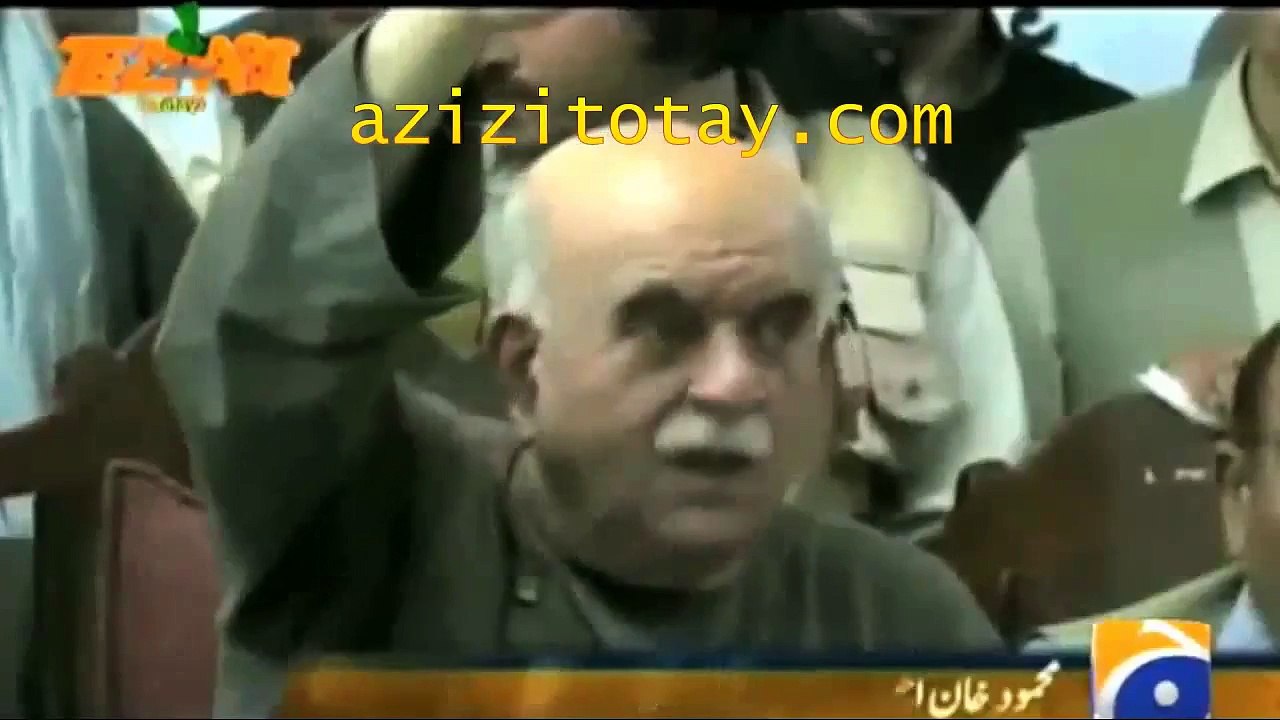 Mehmood Achakzai New Tezabi Totay