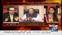 Saad Rafique Acha Perform Karnay Walay Ministers Main Se Hain.. Dr Shahid Masood Praises Saad Rafique -