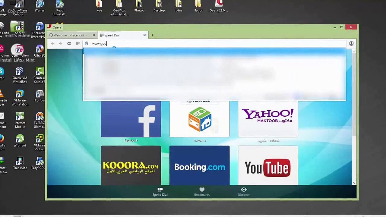 How to uninstall opera