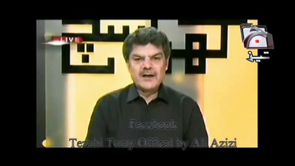 Mubashar Baimaan Very Funny Tezabi Totay