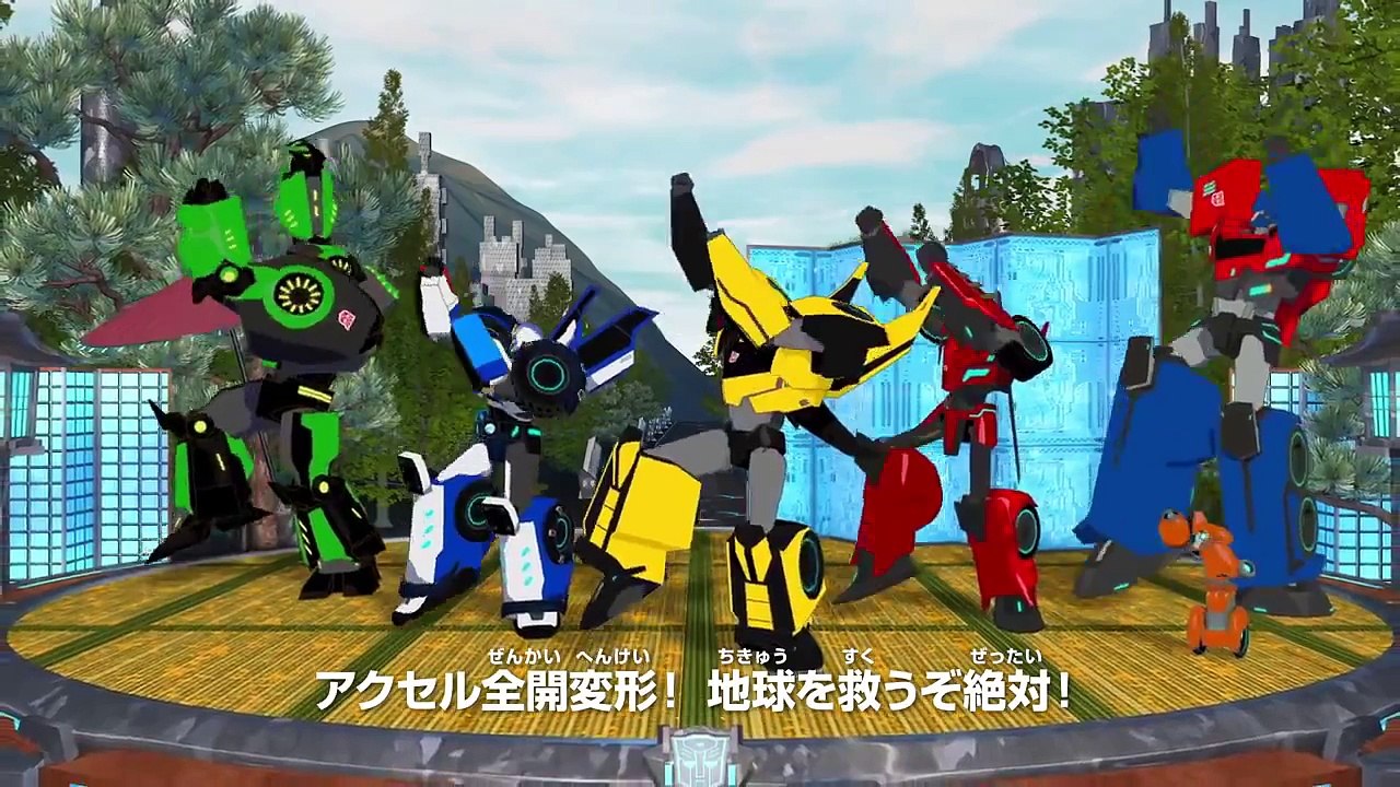 Transformers Adventure (RiD) ending HD