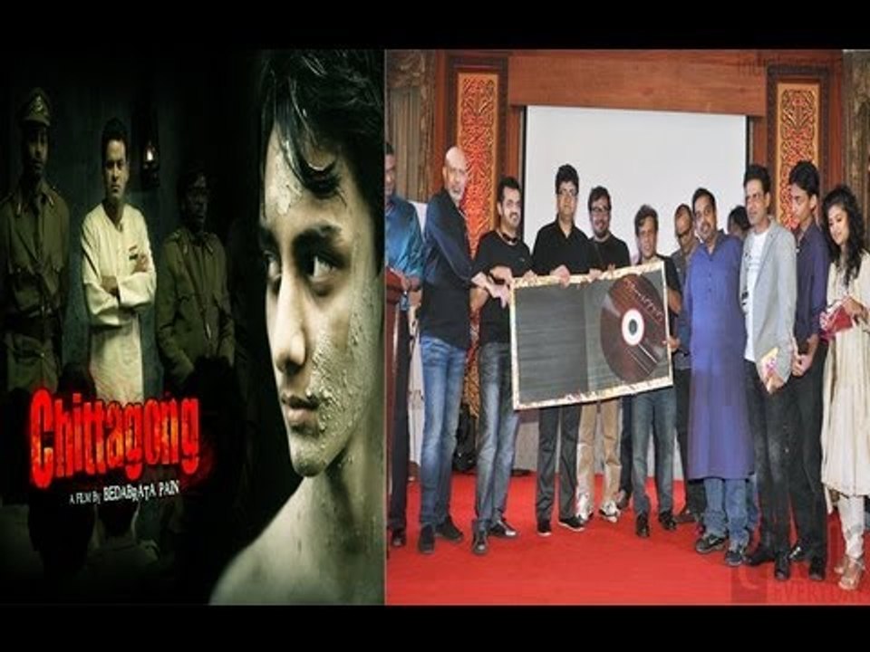 ''Chittagong'' Music Launch