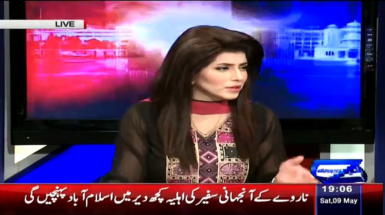 Haroon Rasheed Funny Taunts And Camparing Tehreek-e- Insaf To Shahid Afrdi -