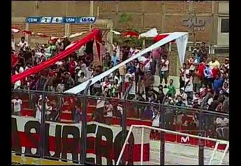 Deportivo Municipal: Óscar Vega aumenta la cuenta al anotar su primer gol en Primera (VIDEO)