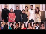 Amitabh 70th Birthday Party With Film Celebrities Part 1
