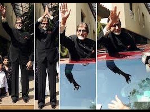 Amitabh 70th Birthday Party With Film Celebrities Part 2