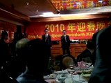 Kineska Nova Godina 2010. - Nek je sretna Kina i Croatia