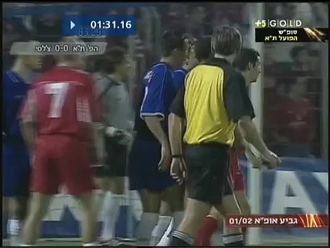 Hapoel Tel-Aviv FC - Chelsea FC Uefa Cup 2001-2002 הפועל ת א - צ'לסי