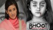 Manisha Koirala Ram Gopal Verma Interview for 