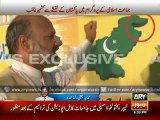 Jamat-e-Islami displays wrong map of Pakistan during their program in Shiekhupura