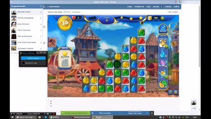 Delphi7 |Как найти смещение сигнатуры| для создания читов