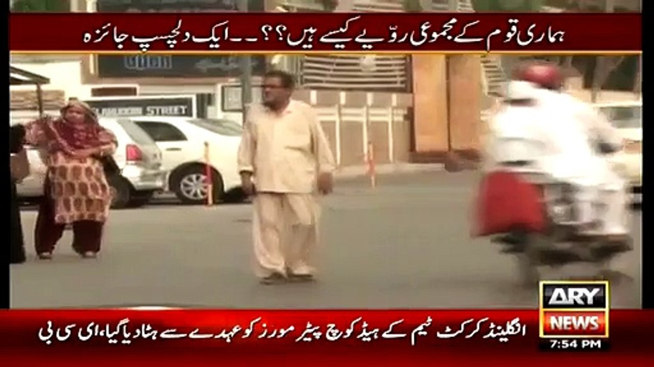 Be Aware Before Giving A Lift To A Girl You Can Be On Camera – MUST WATCH