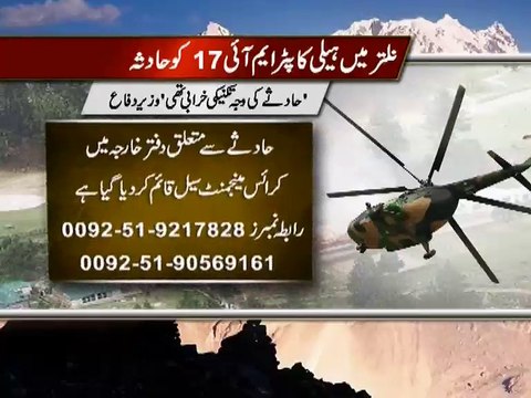 Norway, Philippines ambassadors among 8 killed in Gilgit helicopter crash