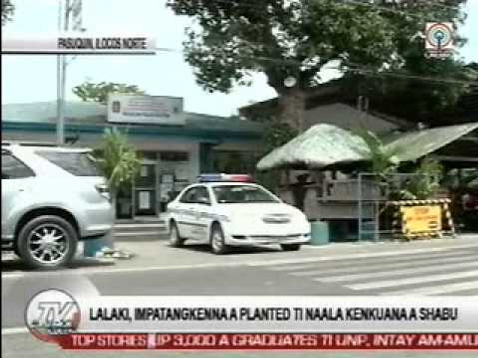 TV Patrol Ilocos - March 24, 2015